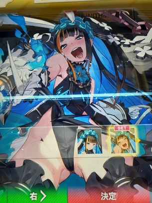 【画像】ゲーセンに普通に置いてあるゲームがエロすぎるｗｗｗｗｗｗｗ
