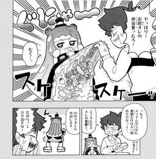 【朗報】大人気漫画の「ぷにる」、公式でアナル解禁