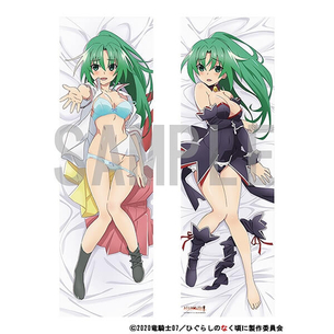 【画像】ひぐらし卒の公式抱き枕カバー、いくらなんでもエッチすぎるｗｗｗｗ