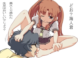 【あの夏で待ってる】山乃檸檬の中出し二次エロ画像まとめ