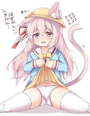 【エロ】スカートをたくし上げてパンツや性器を見せつけてる女の子７【たくし上げ】
