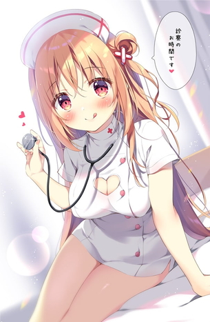 【非・微エロ】可愛いナースに看病されたい画像まとめ その２