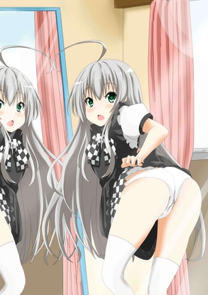 ニャル子の抜けるエッチなセックス画像！【這いよれ！ニャル子さん】