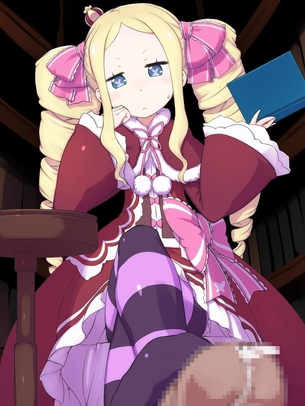 【エロ】女の子のありがたい御御足で扱かれてるエロ画像１２【足コキ】