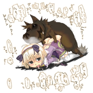 【エロ】豚や犬のような獣達に種付け交尾されてる女の子６【異種姦・獣姦】