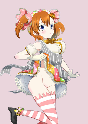 【ラブライブ！エロ画像】高坂穂乃果のアヘ顔を見たい人向けの秘密部屋がこちらです！