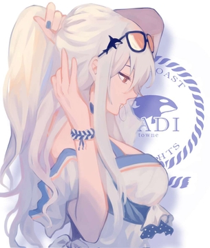 スカジのセクシーで抜ける二次エロ画像集【アークナイツ】