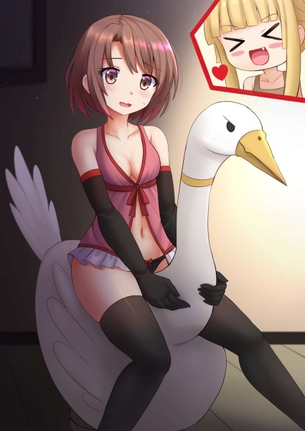 【ソードアート・オンライン】こんな超絶エッロエロなレンの抜ける二次エロ画像があったのか？！