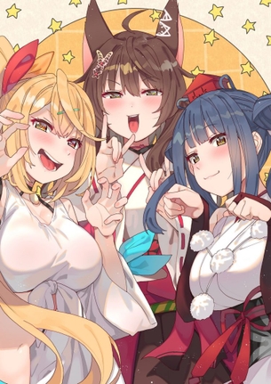【にじさんじ】山神カルタのエロ画像：イラスト