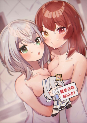 【VTuber】宝鐘マリン(ホロライブ)のエロ画像：イラスト