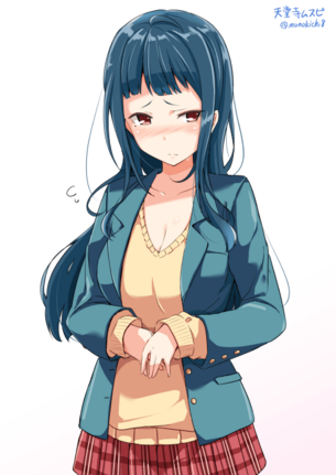 天堂寺ムスビちゃんのエロ画像：【Tokyo7thシスターズ】