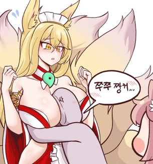 【ラストオリジン】T-14 ミホのエロ画像：イラスト