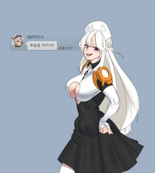 【ラストオリジン】ラビアタ・プロトタイプのエロ画像：イラスト