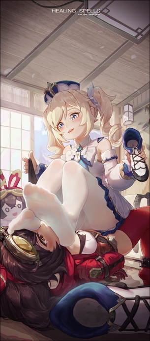 【原神】バーバラちゃんのエロ画像：イラスト その２