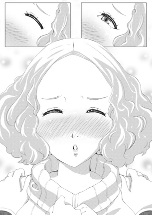 【ペルソナ５】奥村春(おくむらはる)のエロ画像：イラスト