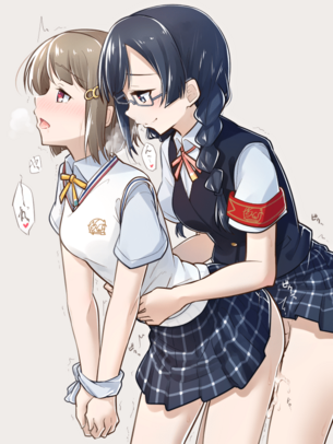 中川菜々ちゃんのエロ画像【ラブライブ!虹ヶ咲学園スクールアイドル同好会】