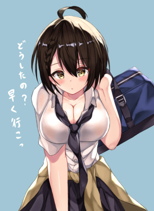 【アズールレーン】制服ボルチモアちゃんのエロ画像：イラスト その２