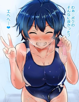 神城スイちゃんのエロ画像：【Tokyo7thシスターズ】