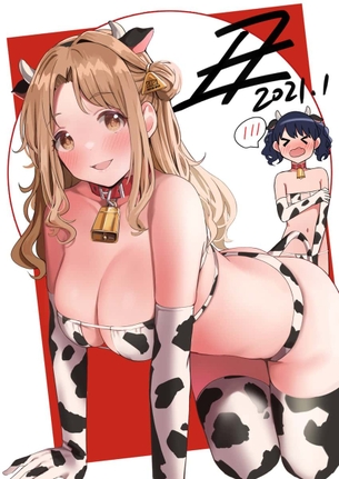 【シャニマス】市川雛菜(いちかわひなな)ちゃんのエロ画像：イラスト
