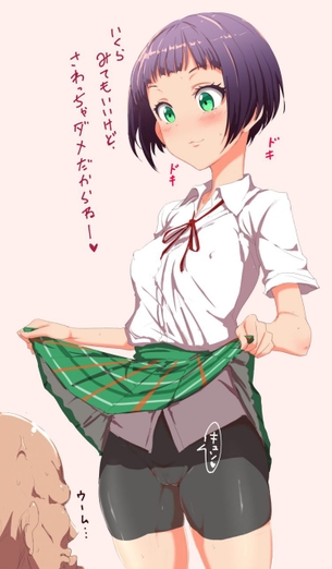 荒木レナ(あらきれな)ちゃんのエロ画像：【Tokyo7thシスターズ】