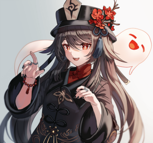 【原神】胡桃(フータオ)のエロ画像：イラスト その４