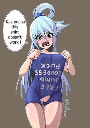 【このすば】駄女神アクアのエロ画像：イラスト その４