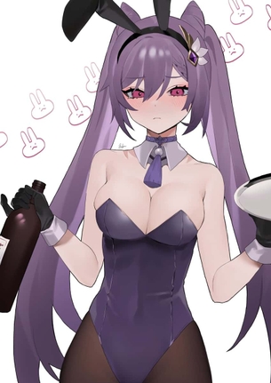 【原神】刻晴(コクセイ)ちゃんのエロ画像：イラスト その８