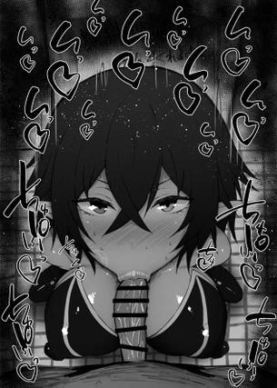 「陰の実力者になりたくて!」のエロ画像：【アニメ】