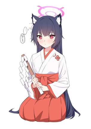 【巫女】「ひあぁあ♡イキましゅ♡イってぇしまいましゅうぅー♡」エッチなご奉仕画像
