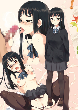 地味なのにエロい事に興味津々な女の子 二次エロ画像