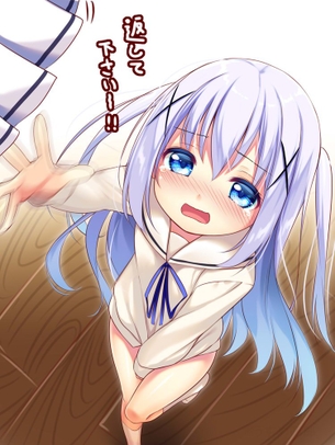 【非・微エロ】イタズラ心が刺激される困り顔美少女画像まとめ　その６