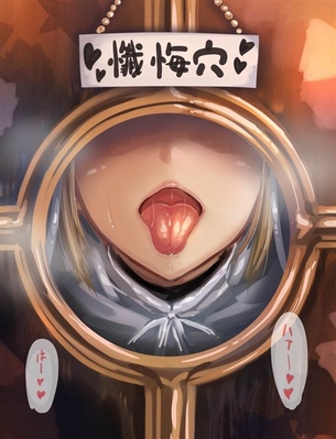 【主観視点】女の子を犯す視点からの二次元エロ画像＆イラスト Part14