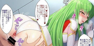 【さわやかグリーン】緑髪娘とセックスしてる二次エロ画像【50枚】part.13