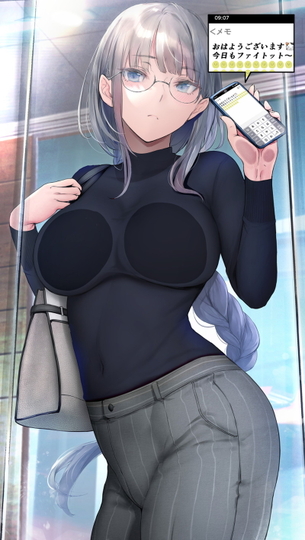 【二次】メガネをかけた女の子のエロ画像 Part３２