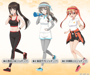 【朗報】ガルパンのソシャゲ、エチエチスポーツ少女ガチャを開催！！！！！