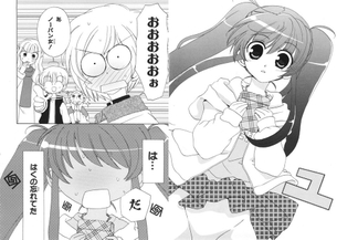 オマ○コを晒されちゃう一般アニメや漫画のヒロイン、マジでエッチｗｗｗｗｗ