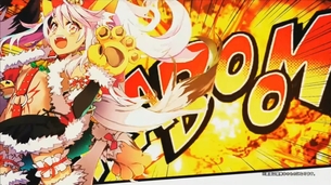 【朗報】『FGO』さん、公式ライブ配信でエロすぎるイベントを発表してしまう