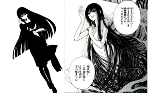 【画像】少年ジャンプのボスキャラクターさん、全裸にされまくってしまうｗｗｗｗ