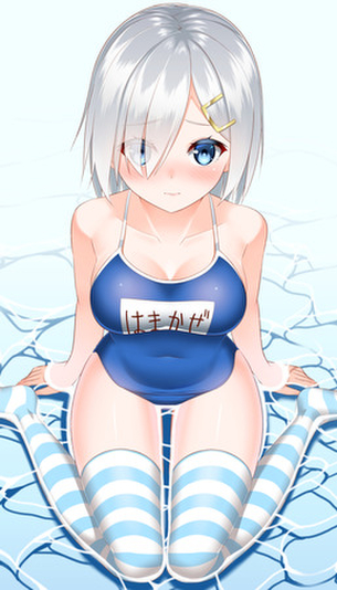 【画像あり】浜風の衝撃画像が流出！？(艦隊これくしょん)