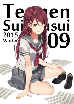 【エロ画像】可愛い桜内梨子の画像を集めてみたが、エロすぎだろ・・・(ラブライブ！サンシャイン!!)
