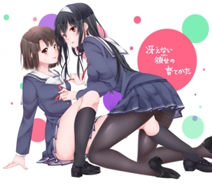 【画像あり】加藤恵の衝撃画像が流出！？(冴えない彼女の育てかた)