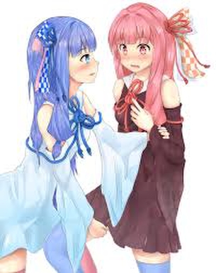 琴葉葵のおっぱいを好き放題ヤリ放題な二次エロ画像【ボーカロイド】