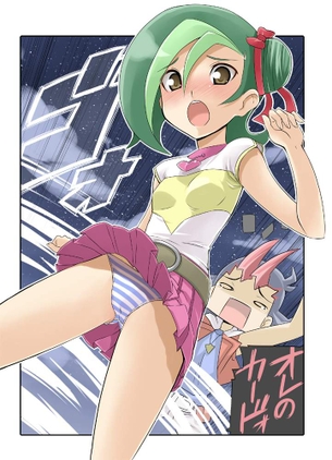 観月小鳥のおっぱいを好き放題ヤリ放題な二次エロ画像【遊☆戯☆王】