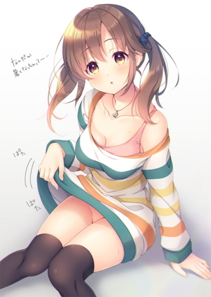 【キャラ】十時愛梨 画像まとめ【デレマス】