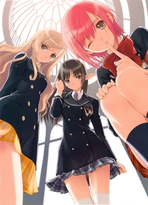ローアングルのエロ画像なんです！