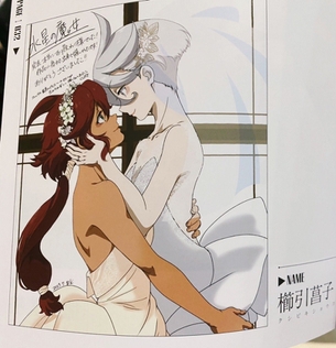 【朗報】「ガンダム水星の魔女」、コミケのスタッフ本でエチエチウエディングドレス姿が描かれる！これは結婚してるわ