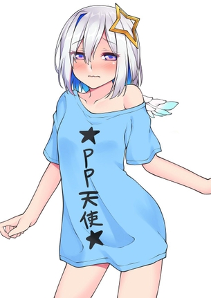 【バーチャルyoutuber】天音かなたのオナネタにできる二次エロ画像