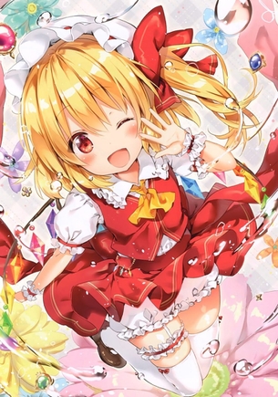 【キャラ】フランドール・スカーレット 画像まとめ その５【東方Project】