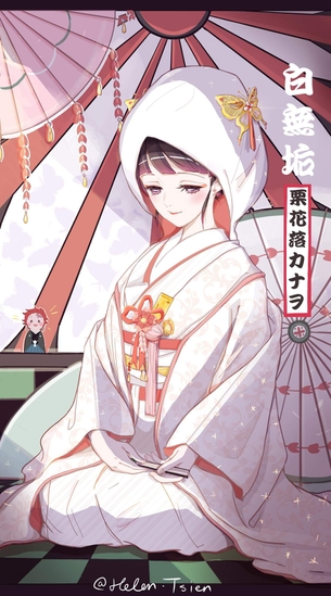 【鬼滅の刃】栗花落カナヲの即ヌキできるえっちな二次エロ画像集