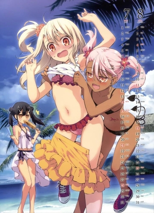 【エロ画像】Fate 美遊・エーデルフェルトと漫画みたいなＨがしたくなる抜きヌキ二次エロ画像
